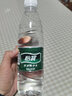 怡宝纯净水555ml*12瓶/塑包 小瓶饮用水非矿泉水会议用水 实拍图