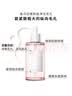 SKIN1004理肤天使喜马拉雅玫瑰盐毛孔精华100ml生日礼物 晒单实拍图