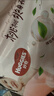 好奇（Huggies）铂金装小桃裤成长裤L120片(9-14kg)大号尿不湿拉拉裤【透爽散热】 实拍图