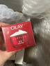玉兰油（OLAY）大红瓶面霜50g双支装抗皱紧致女士保湿面霜护肤品母亲节礼物妈妈 实拍图