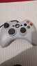 游戏手柄XBOX360电脑电视手机平板steam通用有线无线蓝牙免驱手柄 白*无震动有线（电脑/电视）裸机 实拍图