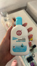 大宝SOD蜜清爽保湿凝露100ml擦脸油补水保湿乳液面霜面部护肤品 实拍图