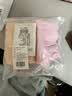 婧麒孕妇内裤纯棉可调节托腹高腰孕妇内裤3条装四季款 L码 jq9001 实拍图