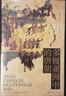 文学名著·经典译林：变色龙契诃夫中短篇小说集（新版） 实拍图
