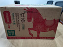 农夫山泉东方树叶红茶500ml*15瓶无糖茶饮料0糖0脂0卡整箱装解渴饮品 实拍图