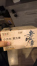 顶茶师2022年老班章生茶小方片100g普洱生普小茶饼独立小包装茶叶送礼 实拍图
