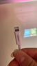 品胜苹果数据线PD快充30W充电线Type-C适用iPhone14promax/13/12手机iPad车载USB-C充电器线2米加长20W 实拍图