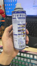 WD-40除锈剂润滑wd40门锁润滑油机械防锈油螺丝螺栓松动剂铁锈清洁神器 实拍图