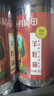 十月稻田 羊肚菌 30g（5-8cm）云南产 菌菇汤包 鸡汤煲汤火锅食材 实拍图