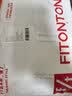 FitonTon青少年内裤男生A类纯棉抗菌发育期大童四角短裤初高中生12-18岁 实拍图