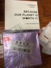 欧莱雅玻色因3.0安瓶面膜含赠到手30片保湿修复护肤品母亲节礼物 实拍图