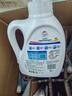 威露士清可新洗衣液柠檬香20.24斤（瓶2L+1L+袋1L*7+消毒液60ml*2）除螨 实拍图
