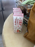 宾格瑞草莓牛奶 200ml*6盒 韩国原装进口牛奶 饮料儿童学生早餐奶 实拍图