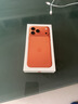 Apple/苹果 iPhone 17 Pro Max 256GB 星宇橙色 支持移动联通电信5G 双卡双待手机 实拍图