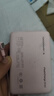 vivo22.5W自带线1万毫安充电宝【3C认证可上飞机】跨品牌快充兼容便携小巧适配iqoo华为小米oppo苹果 实拍图