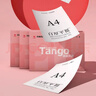 天章 （TANGO）新粉天章A4纸打印纸80g500张*4包一箱【均衡品质】白纸草稿纸 高性价比复印纸加厚 整箱2000张 实拍图