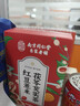 南同四海红豆薏米茶水包祛赤小豆芡实湿茯苓脾胃去健养调理重体内气湿男女 实拍图