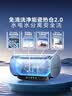 美的（Midea）免清洗电热水器60升家用3300W变频储水式水电分离除氯养肤洗以旧换新国家补贴15%F6033-JE8Pro(HE) 实拍图