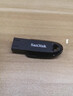 闪迪（SanDisk）128GB USB3.2 U盘 CZ550黑色 读速100MB/s 安全加密 数据恢复 学习办公电脑车载 高速大容量优盘 实拍图