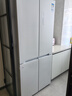 东芝（TOSHIBA）白珍珠521L十字门冰箱549双系统60cm超薄零嵌自动制冰大容量GR-RF549WI-PM165换新补贴 实拍图