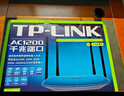 普联（TP-LINK）双千兆路由器 易展mesh分布式 AC1200无线家用穿墙 5G双频 WDR5620千兆易展版 IPv6 实拍图
