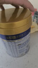 美素佳儿（Friso）皇家幼儿配方奶粉 3段（1-3岁幼儿适用）800g 乳铁蛋白 (新国标) 实拍图
