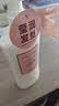 天然之扉（AOG Naturals）【经典小扉】生姜香氛蓬松护发乳89mL 滋润水蓬松修护素干枯毛躁 实拍图