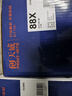 天威388a硒鼓88a适用惠普m1136硒鼓 hp1108硒鼓 m126a m128fn p1007打印机p1106墨盒cc388a硒鼓 4支大容量 实拍图