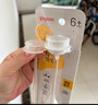 贝亲（Pigeon）宽口径奶瓶重力球吸管 原装配件6月+ BA153 实拍图