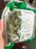 苏紫堂甜叶菊150g/袋 中药饮片 江苏盐城 甜叶菊天然代糖菊叶干泡水泡茶养生花茶甜菊糖中药材花草茶叶 实拍图