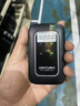 影腾随身wifi三网全国通用无线wi-fi6免插卡移动联通电信无限制大流量卡便携式网卡高速网络2026款5GHF 【三网通3000毫安充电款+黑色】*超长续航 实拍图