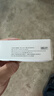 Apple/苹果 40W type-c快充充电器 苹果usb-c原装充电头 旗舰店新款苹果iphone17/16/15promax充电器 实拍图