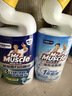 威猛先生（Mr Muscle）顽垢魔力 洁厕灵 600g*4瓶 洁厕液 卫生间马桶除垢去渍去异味 实拍图