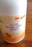 康恩贝 维生素C咀嚼片 1.2g*100片 vc 咀嚼片维c 补充VC 成人柠檬味 实拍图