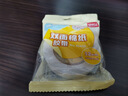 得力（deli）高粘棉纸双面胶带 12mm*10y 学生文具 开学必备学习用品 白色小卷芯单卷凑单 办公用品 30435 实拍图