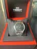 天梭（TISSOT）【二手99新】天梭TISSOT经典力洛克系列男士自动机械腕表 背透瑞士二手钟表经典商务休闲男表回收 T006.407.11.053.00全套附件 实拍图