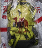骆驼（CAMEL）【山栖】户外轻便登山包大容量专业徒步防水旅行背包双肩包  驼黄 实拍图