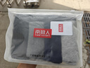 南极人【升级人参养护】男士内裤纯棉男生抗菌含蚕丝四角短裤衩裤头XL 实拍图