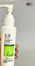 玉泽（Dr.Yu）皮肤屏障调理洁面凝露150ml（氨基酸洗面奶男女温和不紧绷） 实拍图