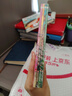 小笨熊 四大名著 西游记+三国演义+水浒传+红楼梦（共4册）小学生必读 课外新课标同步阅读 彩图注音版儿童文学励志精选一年级二年级三四年级名著故事 6-9岁(中国环境标志产品 绿色印刷) 实拍图