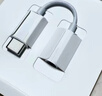 Apple/苹果 有线耳机转接头3.5毫米转USB-C/Typc-C接口 适用USB-C接口的iPhone/iPad/Mac 实拍图