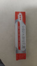 【原研药】达克宁硝酸咪康唑乳膏20g脚气药止痒脱皮烂脚丫真菌感染自营软膏脚臭专用药灰指甲硝酸咪康唑散 实拍图