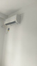 海尔（Haier）【价保618】空调 KFR-35GW/C200-1 1.5匹 一级能效 变频 卧室节能省电挂机 纯铜管 国家补贴 实拍图