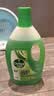 滴露（Dettol）地板清洗剂青苹地板清洁剂拖地清洁剂地板瓷砖清洁剂拖地专用2L 实拍图