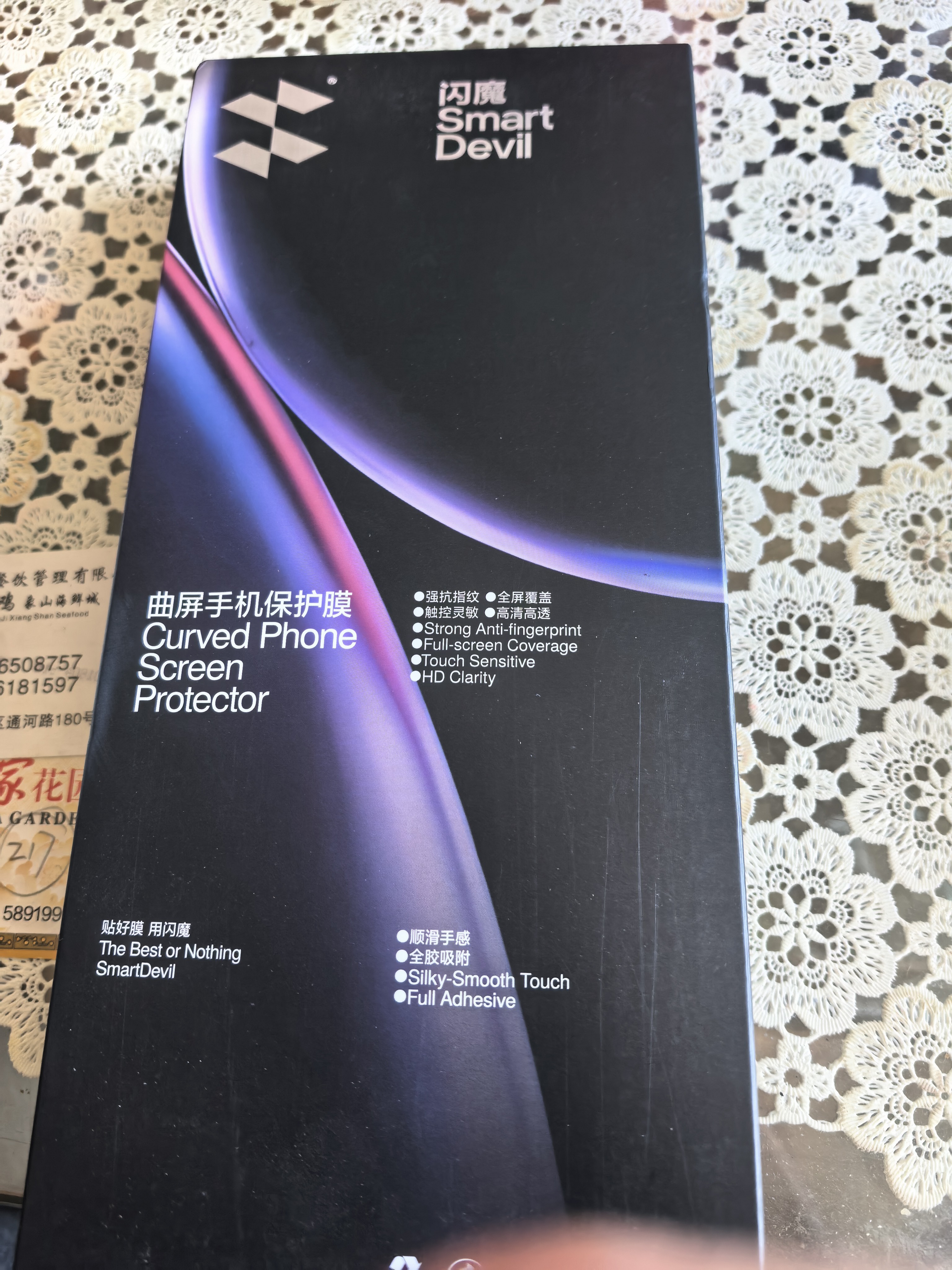 ESCASE 华为Mate60Pro手机壳磁吸透明保护套TPU全包气囊防摔壳男女通用ES-iP9系列 升级版透白 实拍图