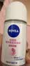 妮维雅（NIVEA）孙颖莎同款抑汗香体止汗露腋下干爽精华爽身走珠液50ml母亲节礼物 实拍图