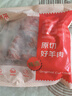 鲜京采澳洲精选原切羊肋排（偏瘦）净重 2斤/袋 草饲羊肉 京东自有品牌 实拍图