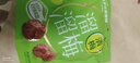 溜溜梅清梅 膳食纤维梅子干 孕妇儿童 解馋健康休闲零食150g/袋 实拍图