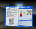 美的（Midea）【国补今日下线】家用微波炉 20L大容量 均匀速热 按键操作 智能菜单一键解冻 微波杀菌超高性价比 微波杀菌 20升 实拍图