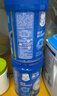 嘉宝（GERBER）混合蔬菜营养谷物高铁米粉宝宝辅食米糊250g 6月龄+100%真验厂 实拍图